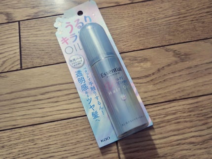 エッセンシャル プレミアム うるりキラリオイル/エッセンシャル/ヘアオイルを使ったクチコミ(1枚目)