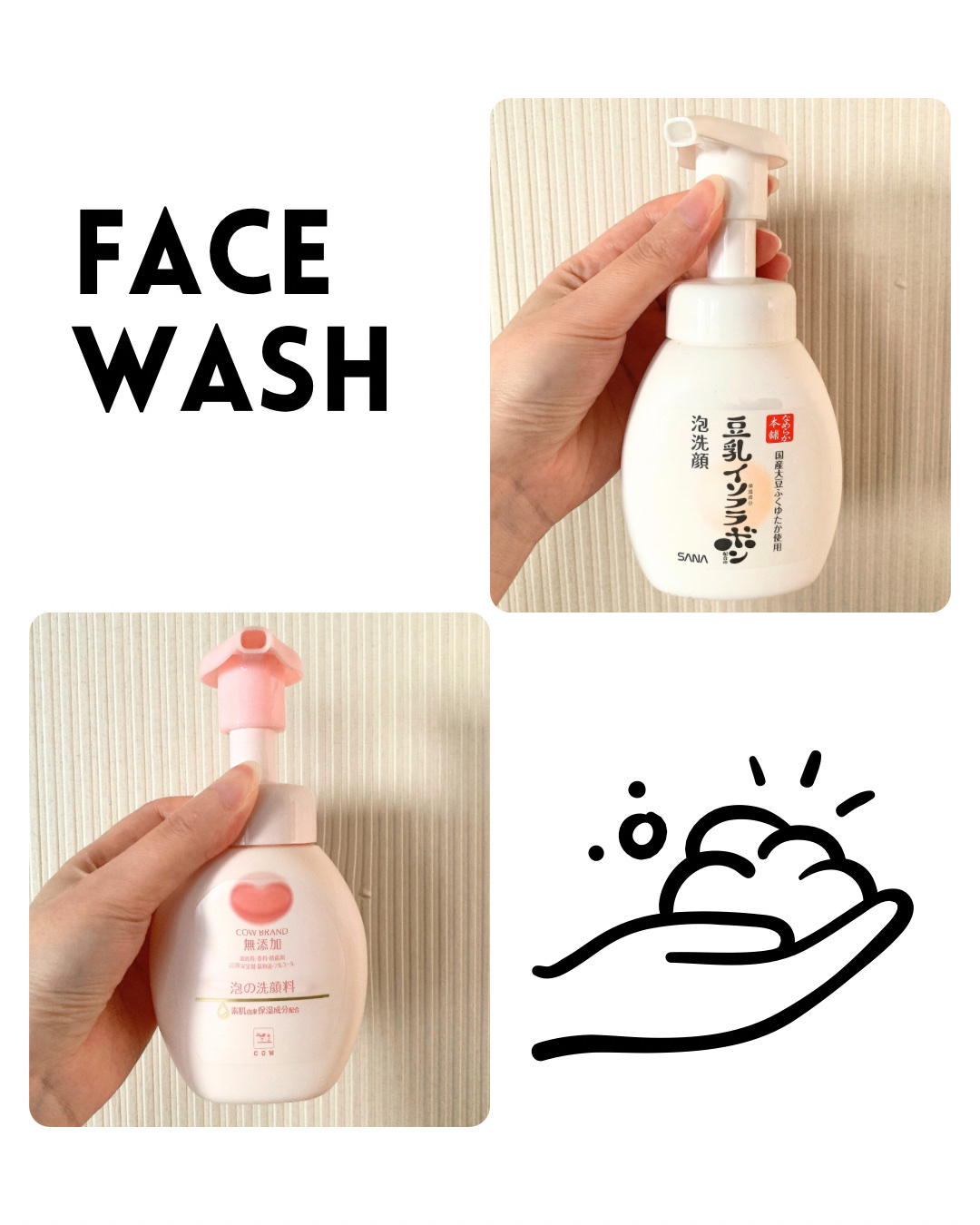 泡洗顔 NC/なめらか本舗/泡洗顔を使ったクチコミ（1枚目）