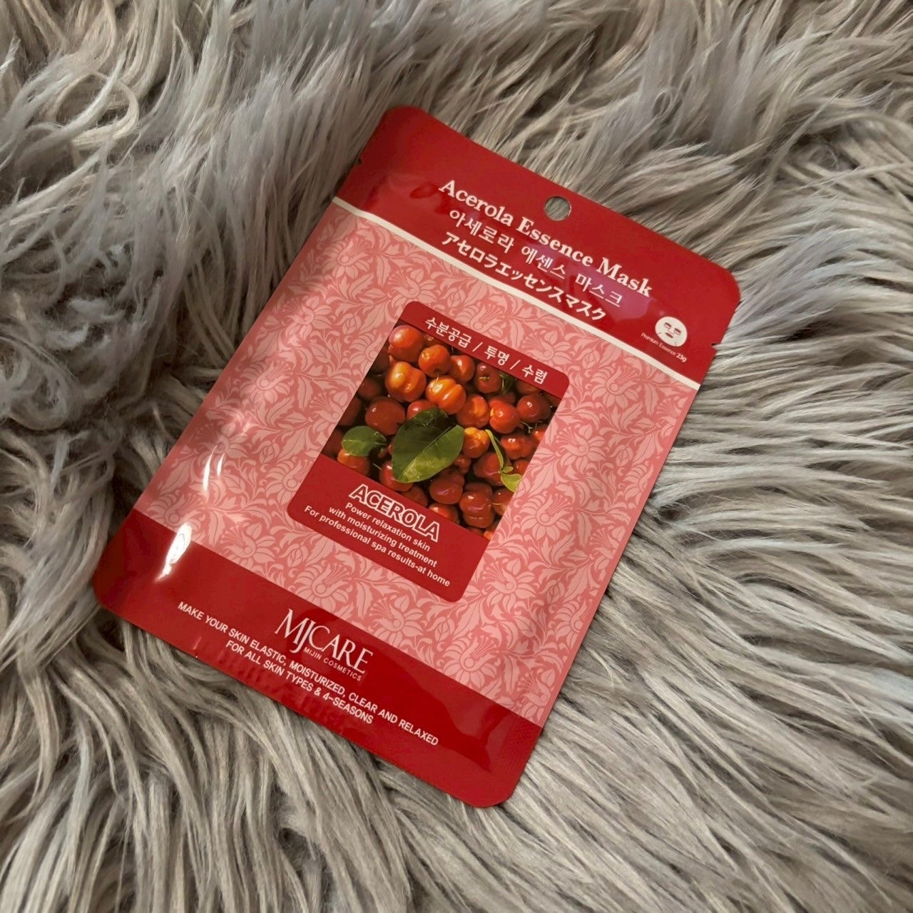 アセロラ・エッセンスマスク/MJ-Care/シートマスク・パックを使ったクチコミ(1枚目)