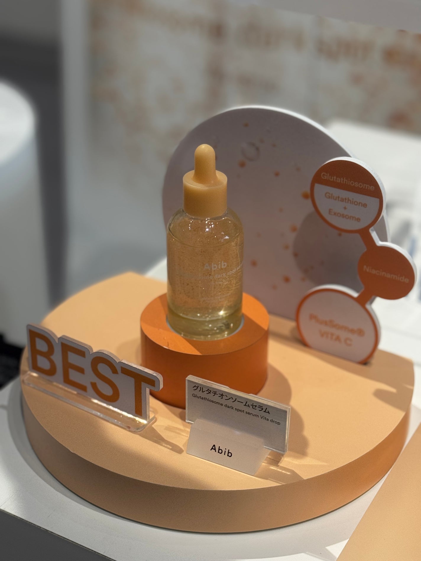 ネーミング グロウ ハートリップティント/NAMING./リップティントを使ったクチコミ(5枚目)