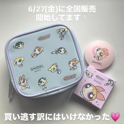 SNIDEL スキン グロウ ブラッシュ 05 Baby Cheek(パワーパフ ガールズ限定パッケージ)/SNIDEL BEAUTY/パウダーチークの画像