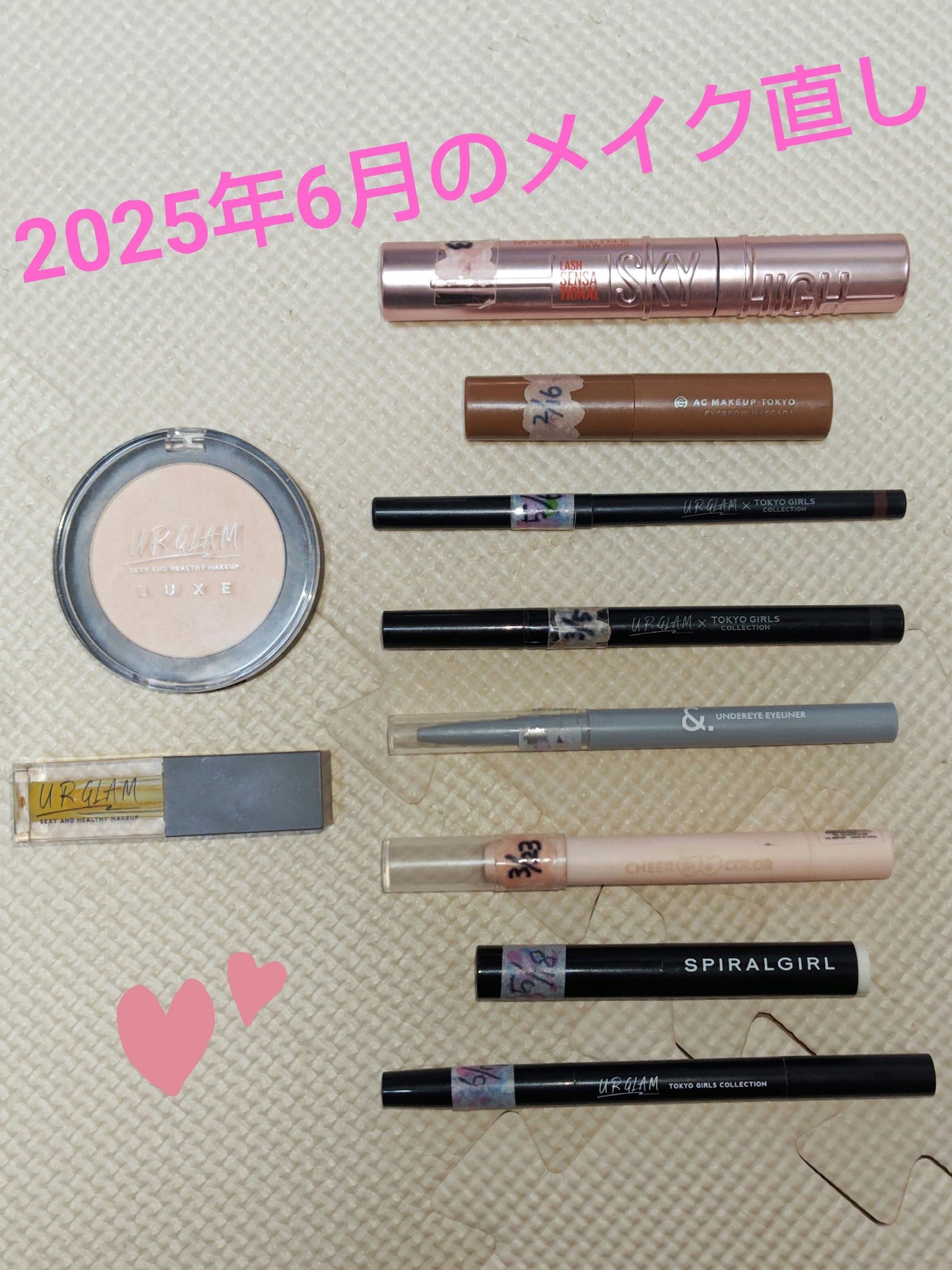 UR GLAM LIP OIL/U R GLAM/リップグロスを使ったクチコミ(1枚目)