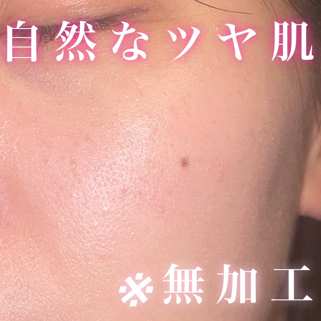 マスクフィットトーンアップエッセンス/TIRTIR(ティルティル)/化粧下地を使ったクチコミ（1枚目）