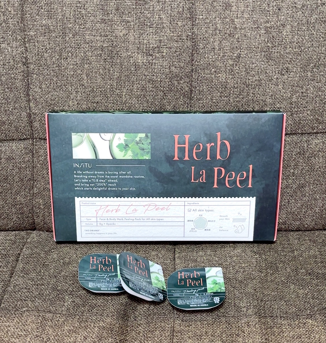 インシトゥ　ハーブラピール/INSiTU/洗い流すパック・マスクを使ったクチコミ（1枚目）