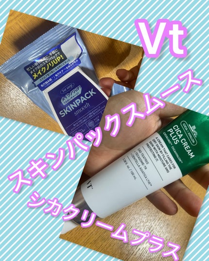 CICAクリームプラス/VT/フェイスクリームを使ったクチコミ(1枚目)