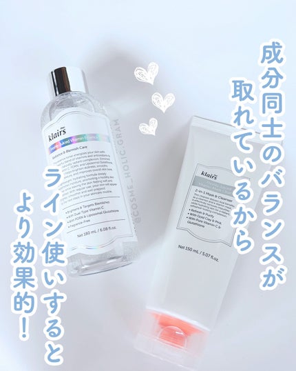 PDRN ビタグル カプセル 化粧水/Klairs/化粧水を使ったクチコミ(9枚目)