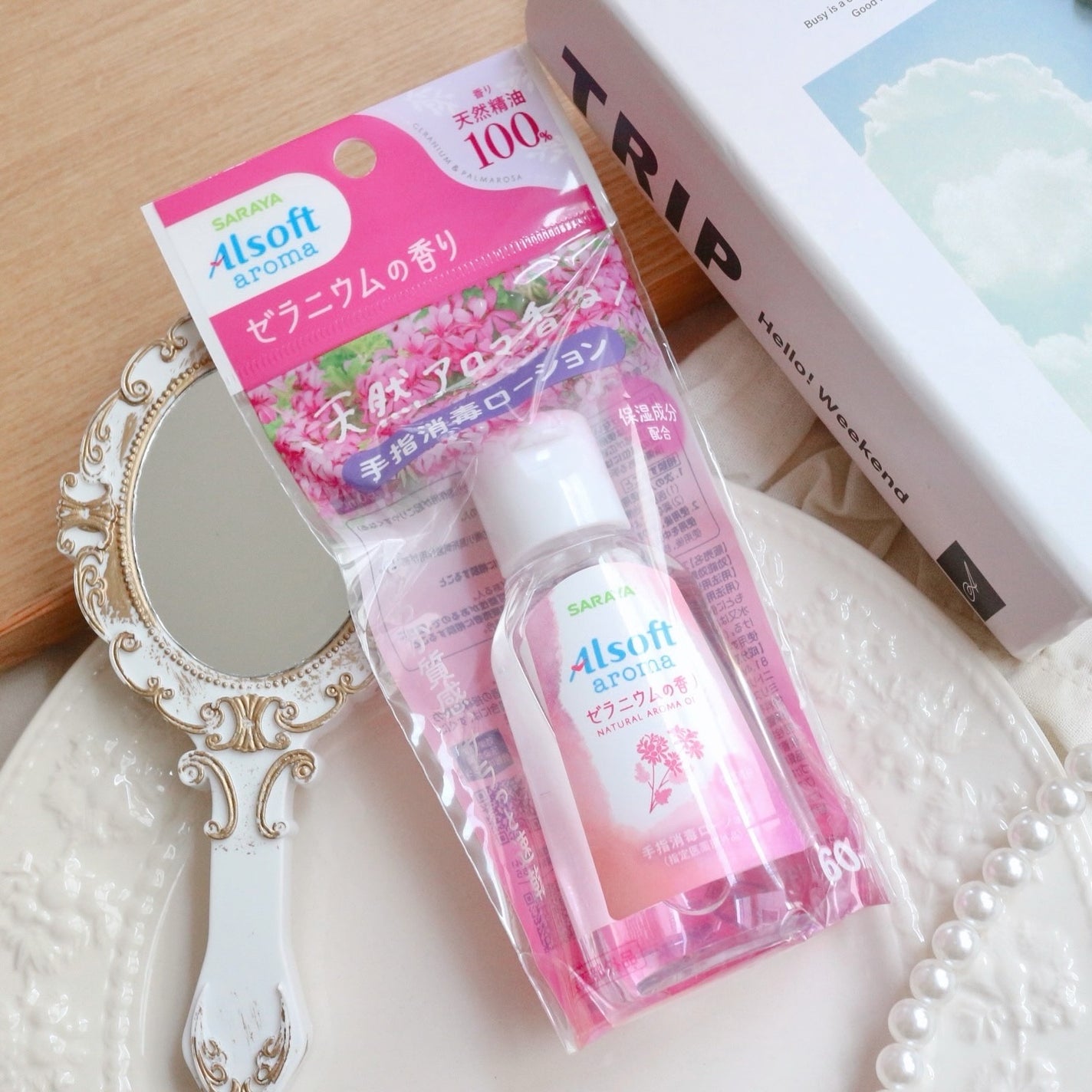 アルソフト 手指消毒ローション/サラヤ/ハンドクリームを使ったクチコミ(2枚目)