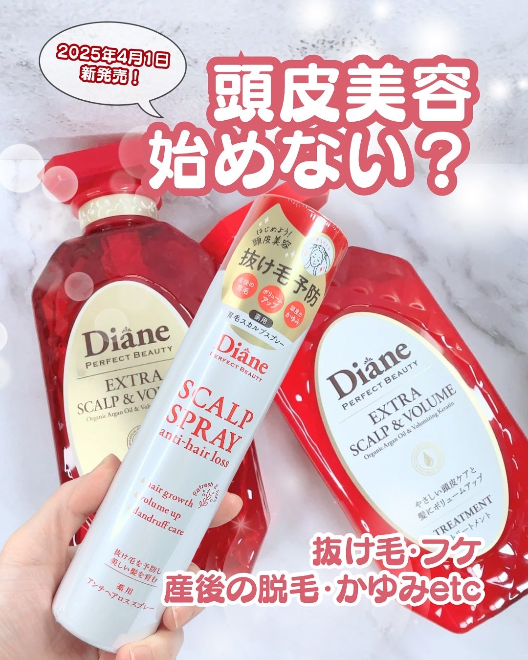 ãªã€ð€ã³ã¹ã¡ã»çŸå®¹ãªã¿ã¯ on LIPS ã@natsu.beautyandhealthæ°ååðâšDian..ãïŒ1æç®ïŒ