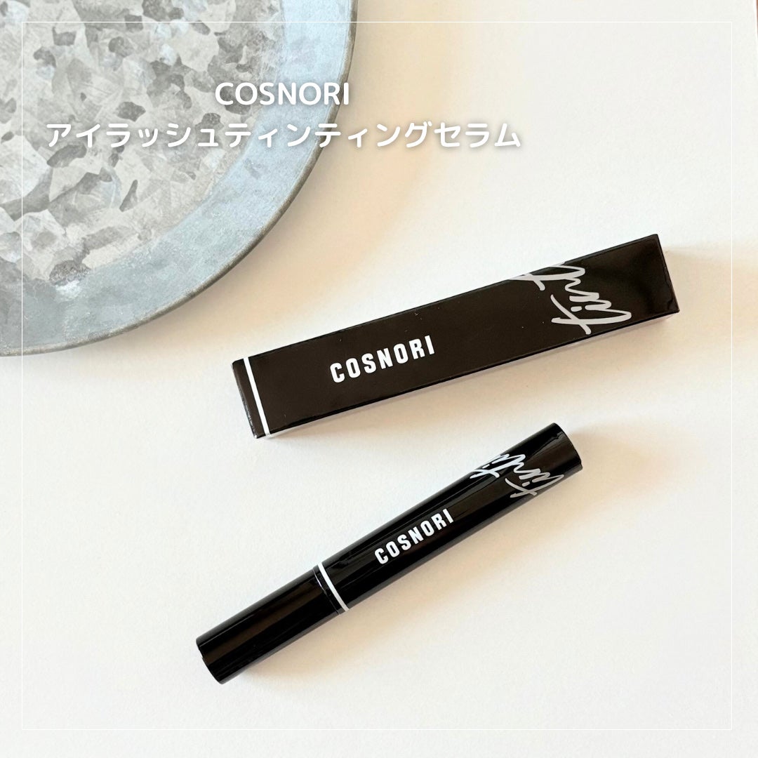 コスノリ アイラッシュティンティングセラム/COSNORI/まつげ美容液を使ったクチコミ(1枚目)