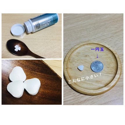 スノーセル/メディタミン/美容サプリメントを使ったクチコミ(2枚目)