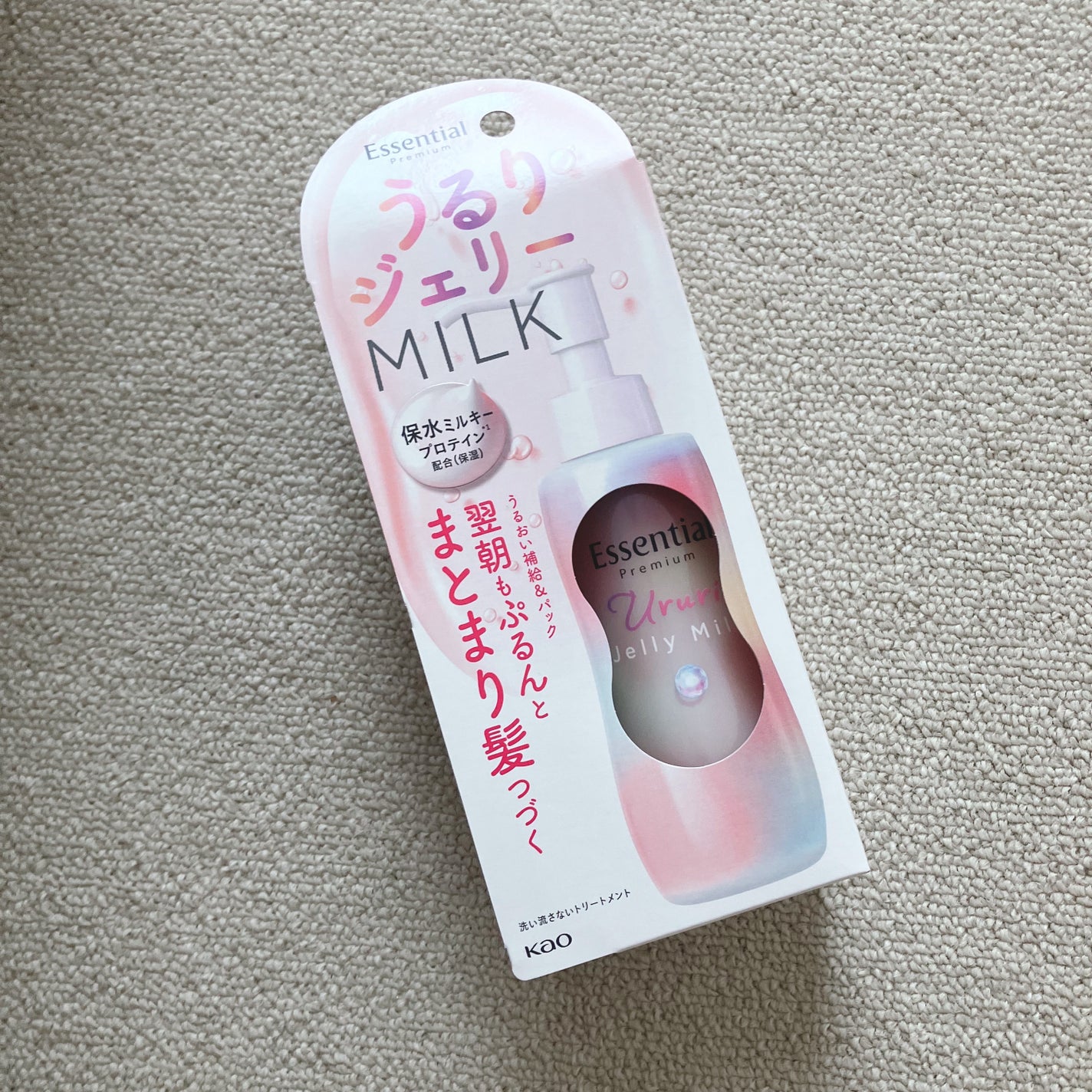 ãšãã»ã³ã·ã£ã« ãã¬ãã¢ã ããããžã§ãªãŒãã«ã¯/ãšãã»ã³ã·ã£ã«/ãã¢ãã«ã¯ã䜿ã£ãã¯ãã³ãïŒ2æç®ïŒ