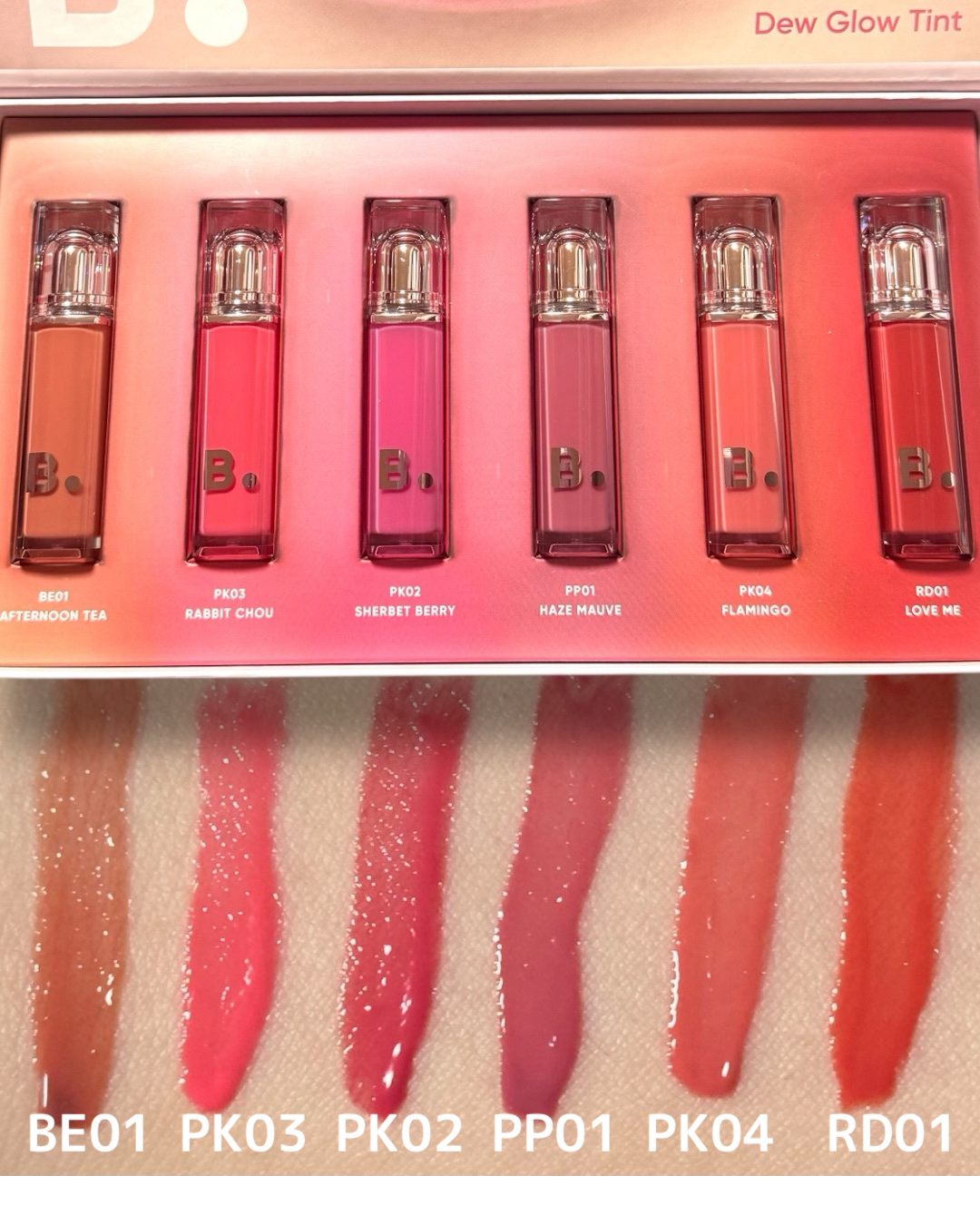 バニラコ デューグロウティント PP01 ヘイズモーブ/BANILA CO/リップティントを使ったクチコミ（2枚目）