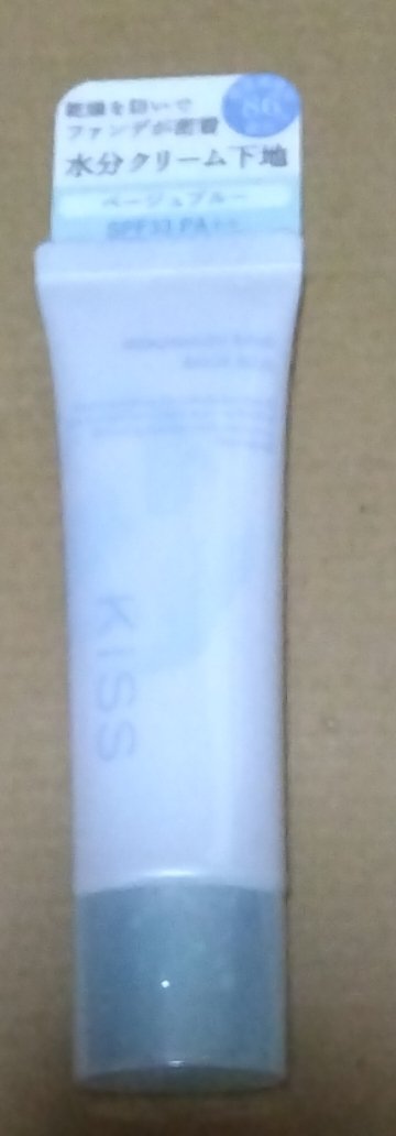 もちみずベース 03 ベージュブルー/KiSS/化粧下地を使ったクチコミ（1枚目）