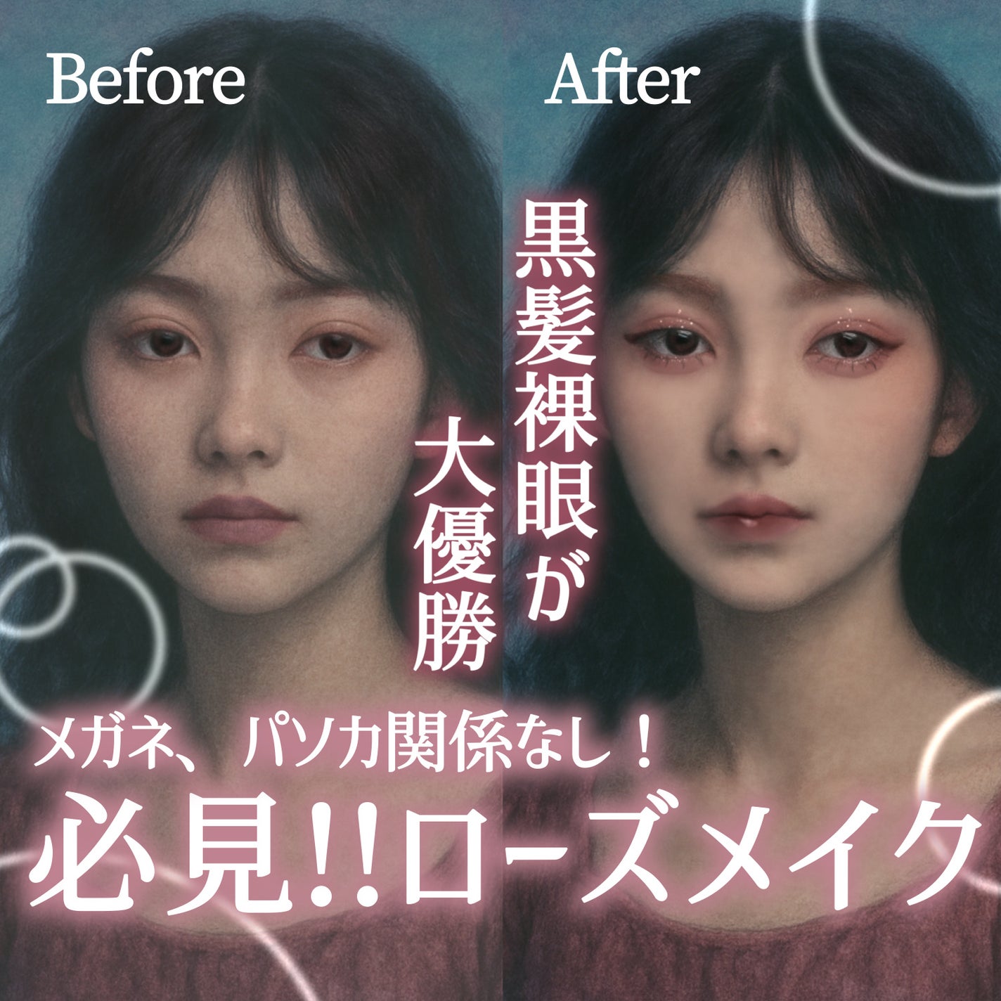 シェーディングパウダー/キャンメイク/シェーディングを使ったクチコミ(1枚目)