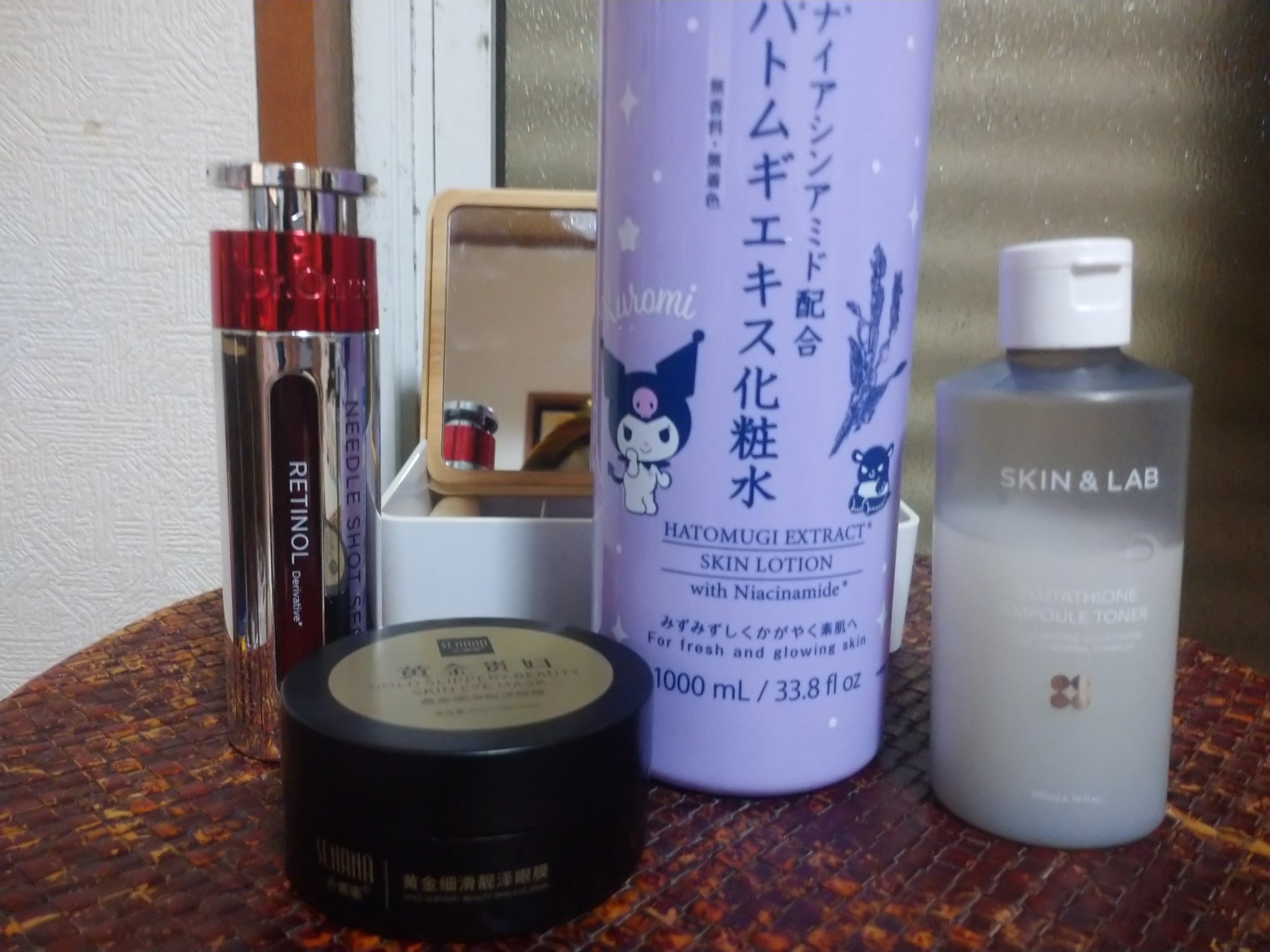 弾力ケアフェイシャルエッセンスマスク/MITOMO/シートマスク・パックを使ったクチコミ（1枚目）