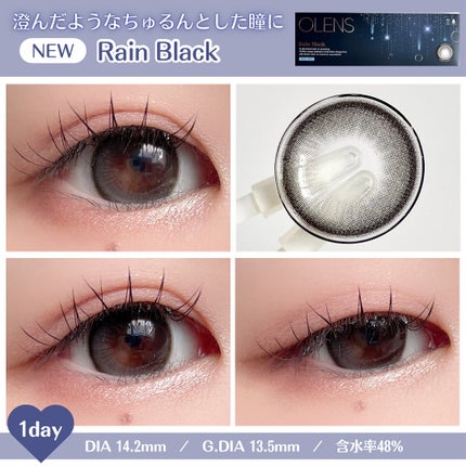 Big Glowy 1day/OLENS/ワンデー(1DAY)カラコンを使ったクチコミ(3枚目)