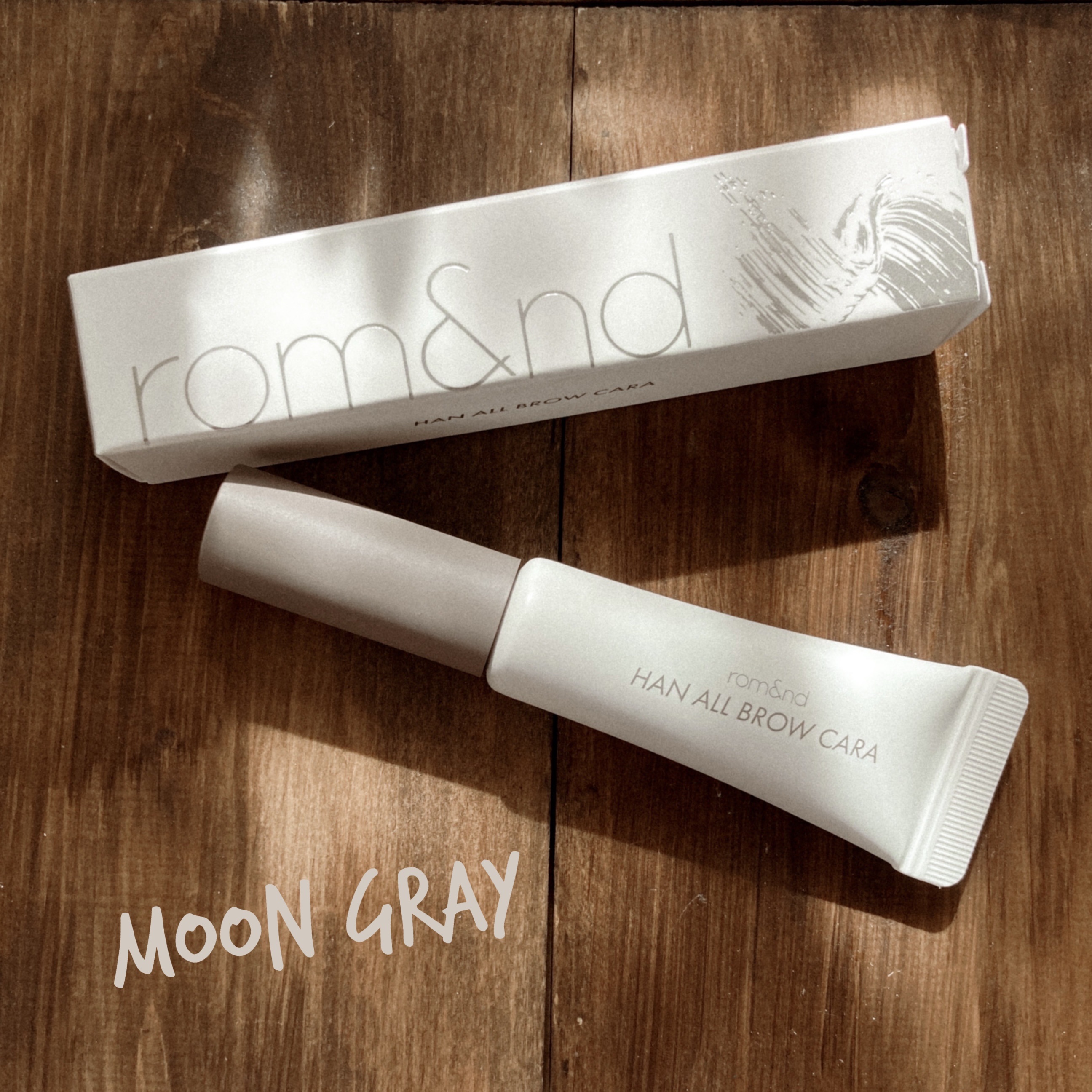 ハンオールブロウカラ/rom&nd/眉マスカラを使ったクチコミ（1枚目）