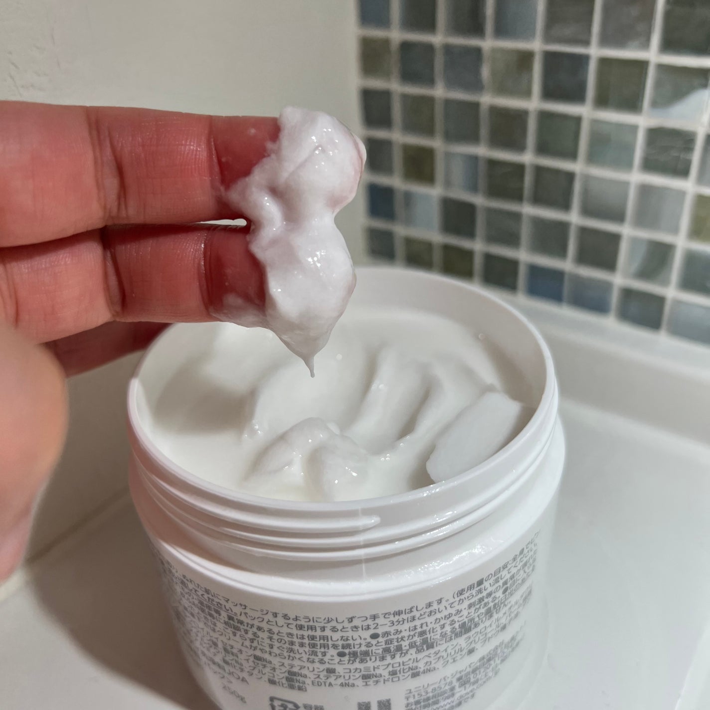 ダヴ クリームボディウォッシュ ジョイアスグロウ/ダヴ/ボディソープを使ったクチコミ(2枚目)