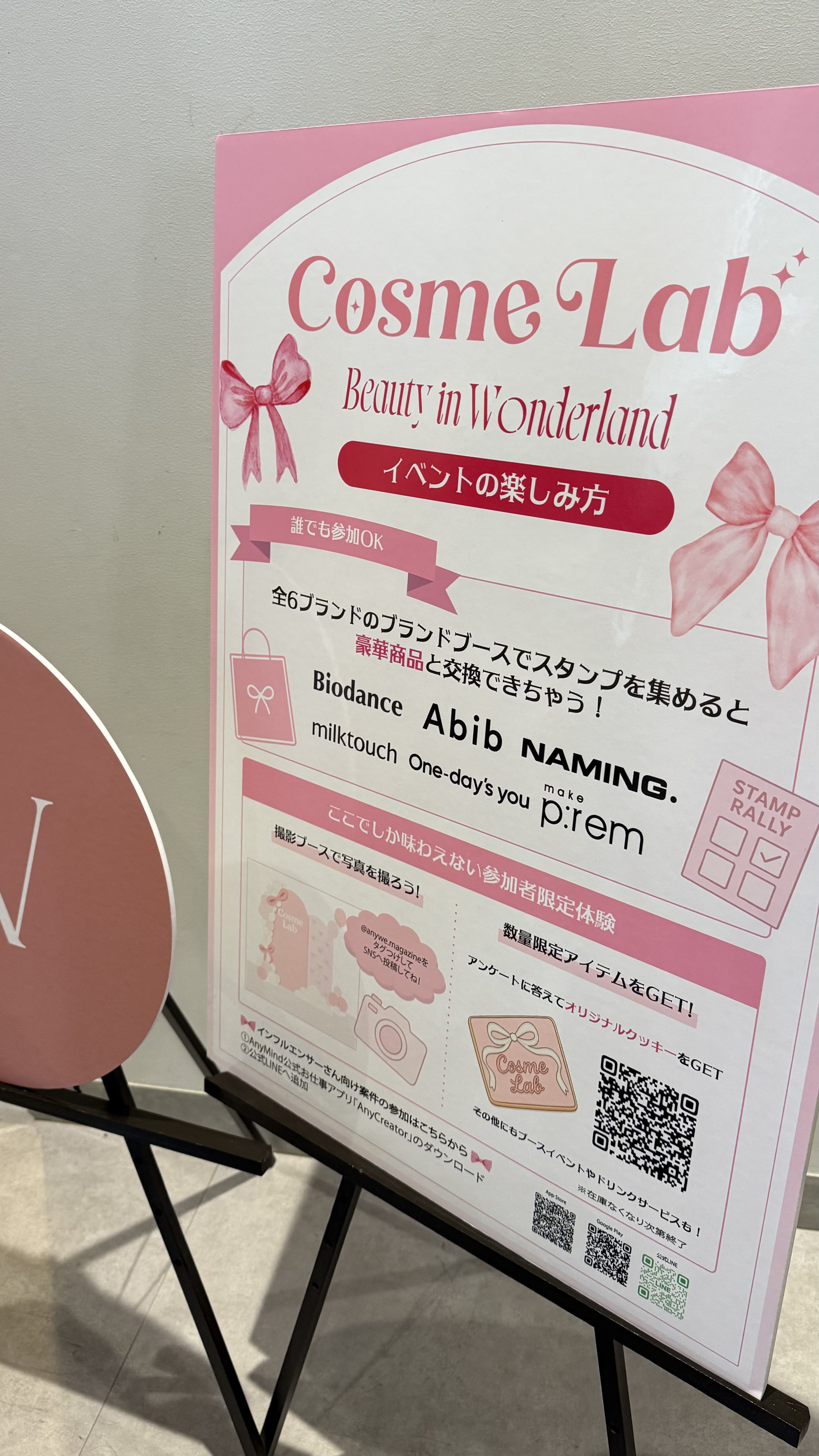 オールデイスキンフィットミルキーグロウクッション/Milk Touch/クッションファンデーションを使ったクチコミ（3枚目）