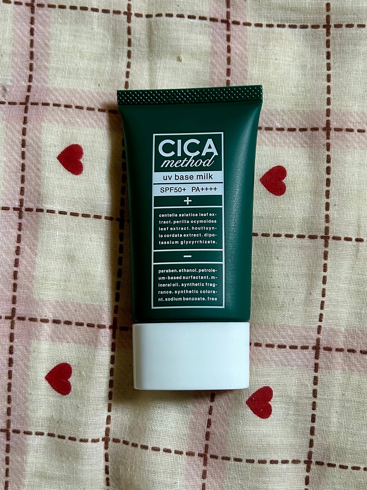 シカ メソッド UV ベースミルク/コジット/日焼け止めミルクを使ったクチコミ(1枚目)