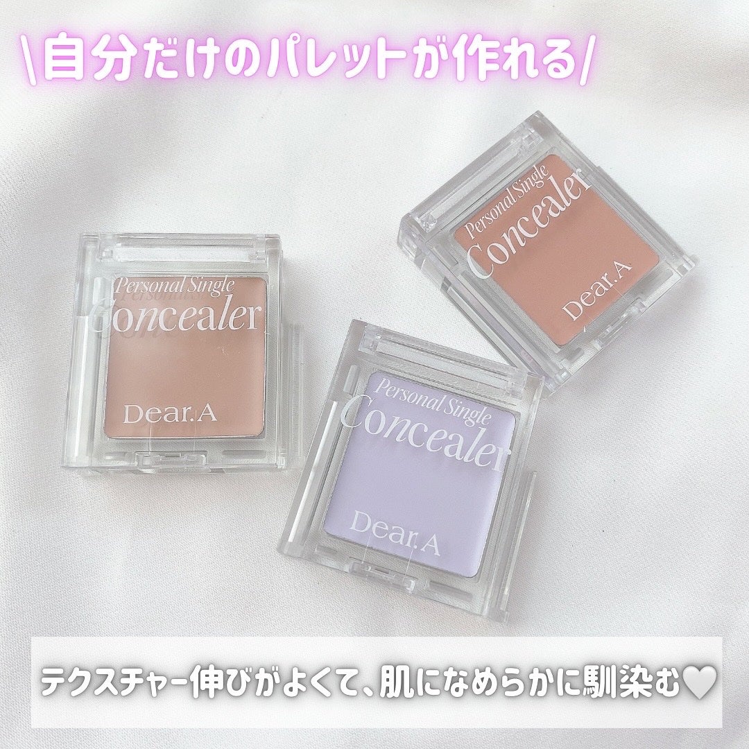 パーソナルシングルコンシーラー/Dear.A/パレットコンシーラーを使ったクチコミ(5枚目)