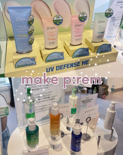 Nanao on LIPS ãCosmeLabðAnyWeæ§äž»å¬ã®ããããããçŽ æµãªã€ãã³ã..ãïŒ7æç®ïŒ