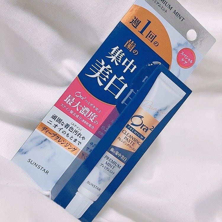 オーラツー プレミアム クレンジングペースト  プレミアムミント/オーラツー/歯磨き粉を使ったクチコミ（1枚目）