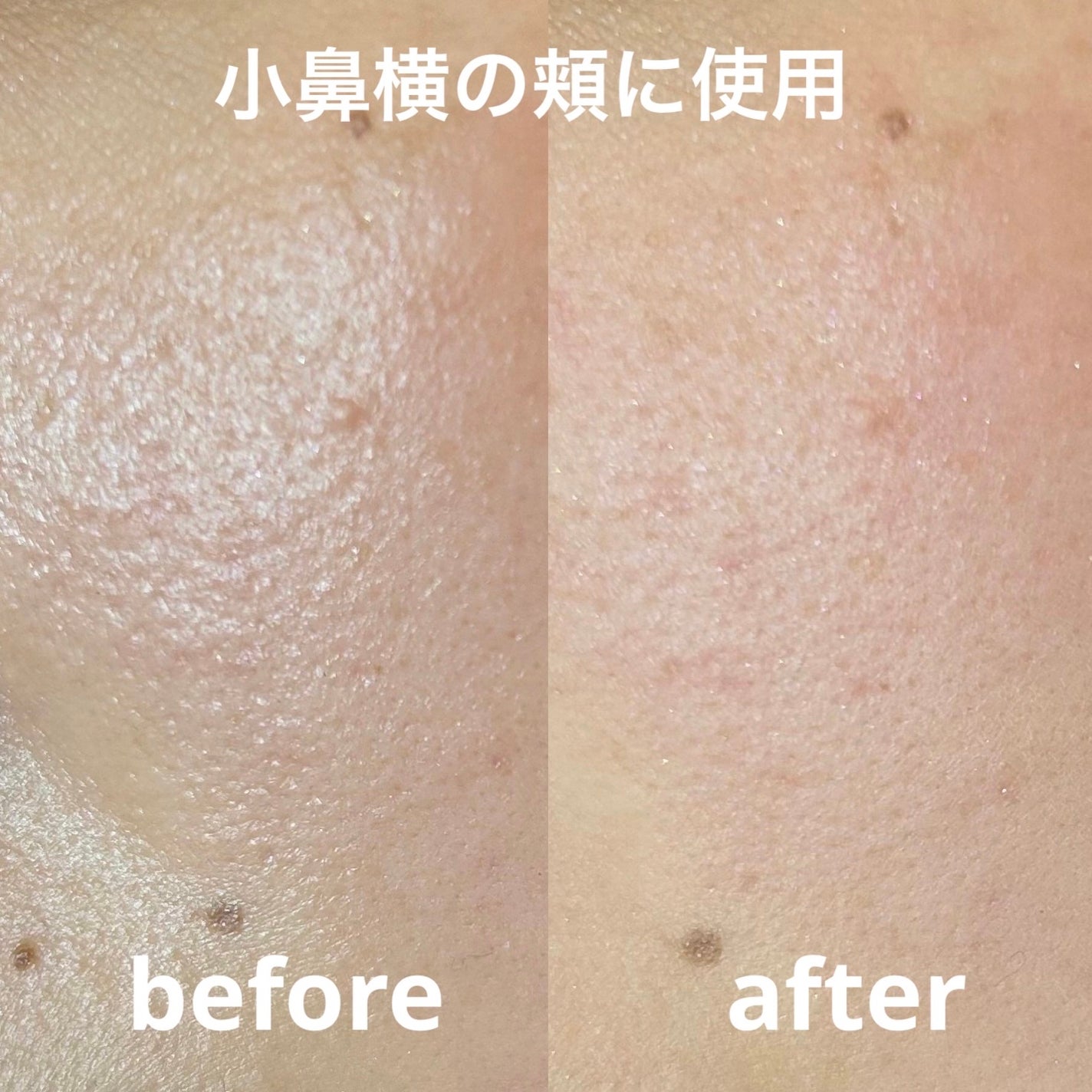 メイク キープ オイルブロック 紙パウダー/コーセーコスメニエンス/あぶらとり紙を使ったクチコミ(4枚目)