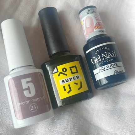 ジェルネイル(ライト対応)/セリア/ジェルネイルを使ったクチコミ(4枚目)
