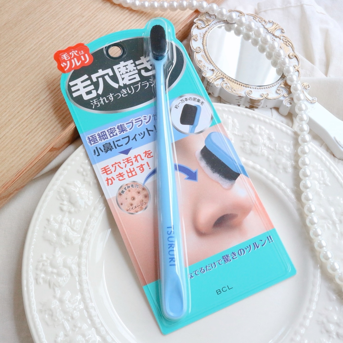 ツルリ　毛穴磨きブラシ/ツルリ/その他スキンケアグッズを使ったクチコミ（2枚目）