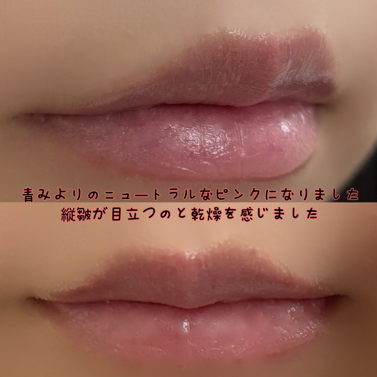 エッセンシャル リップチーク タップ/CLIO/ジェル・クリームチークを使ったクチコミ(6枚目)