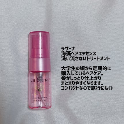 トリートメント クレンジング ミルク/COVERMARK/ミルククレンジングを使ったクチコミ(3枚目)