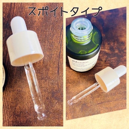 ドクダミ88スージングセラム/JMsolution/美容液を使ったクチコミ(2枚目)