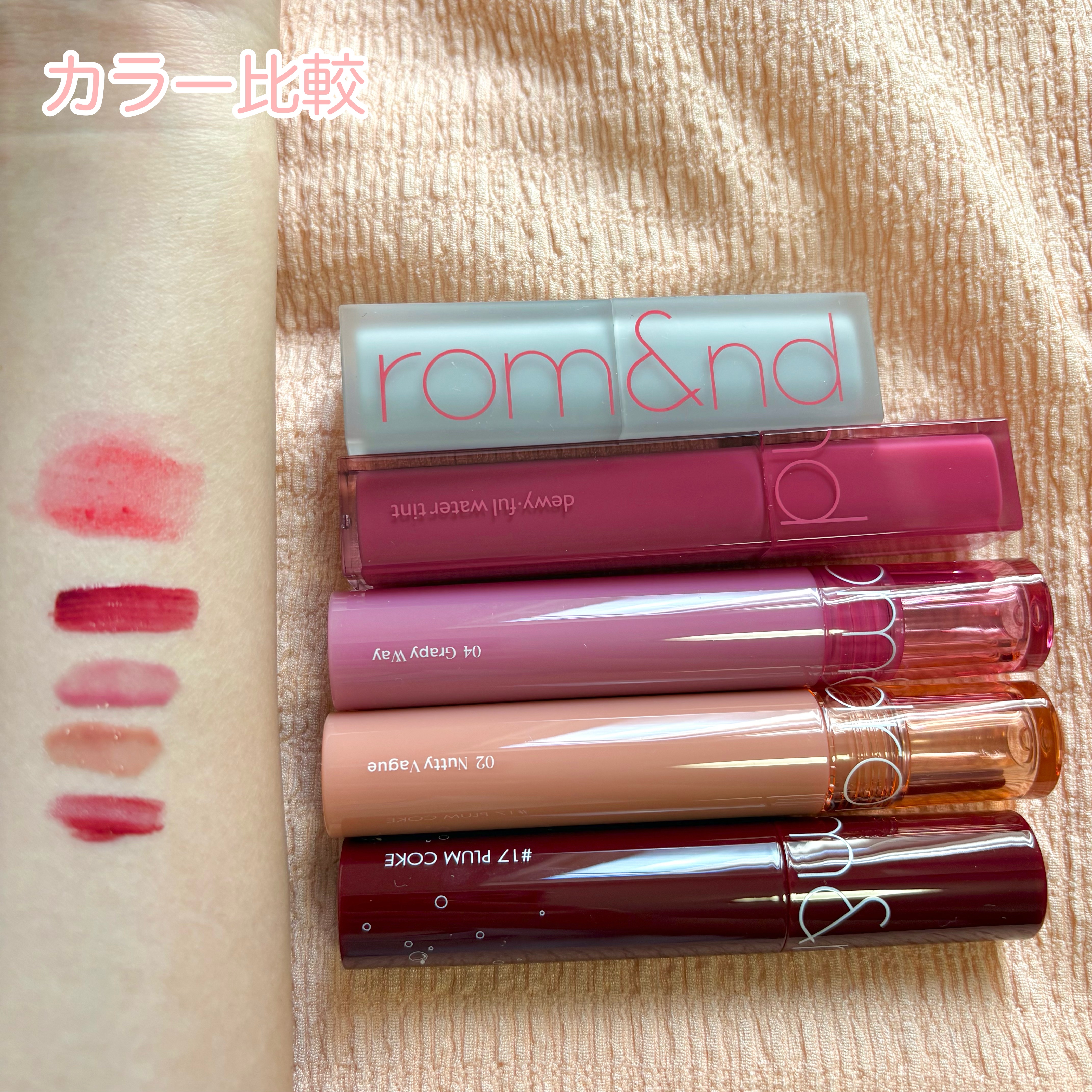 ジューシーラスティングティント/rom&nd/リップティントを使ったクチコミ（3枚目）