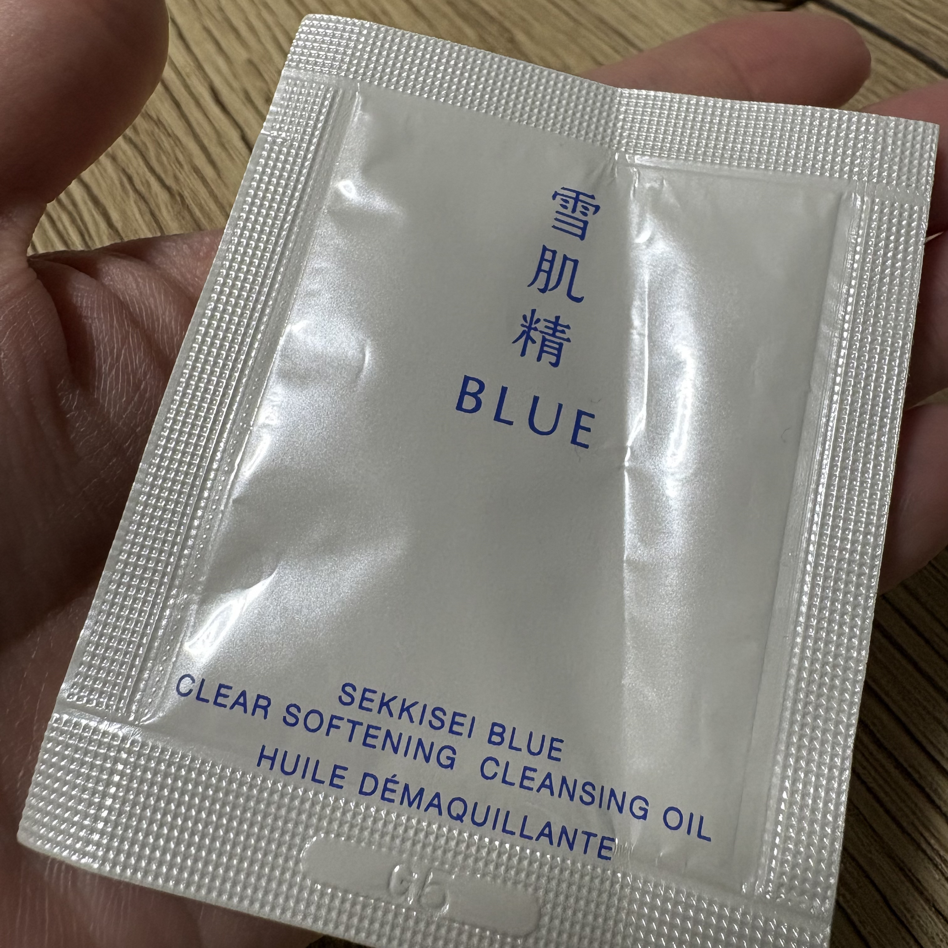 雪肌精 BLUE　クリア ソフニング クレンジング オイル/雪肌精/オイルクレンジングを使ったクチコミ（1枚目）