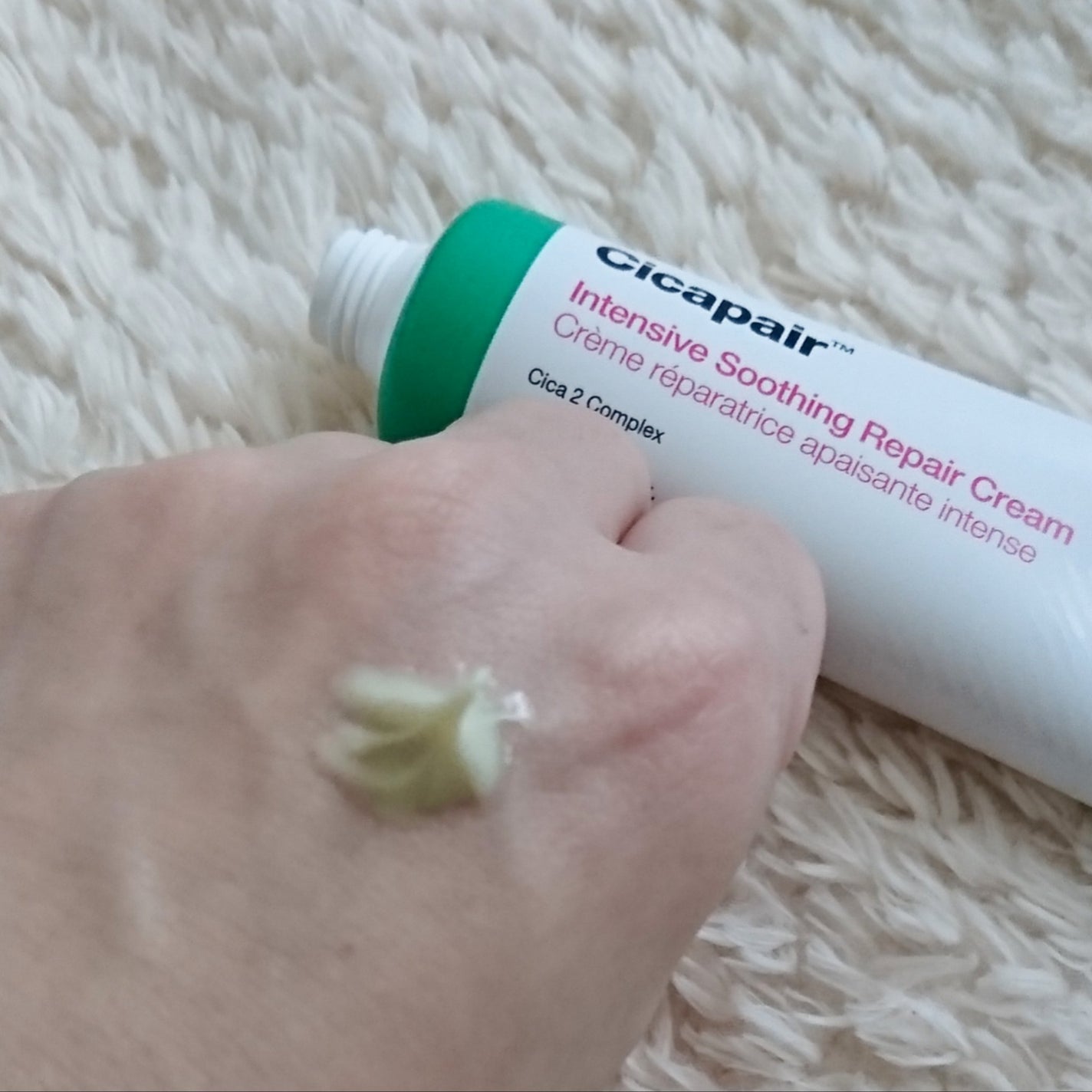 シカペア インテンシブ S リペア クリーム/Dr.Jart+/フェイスクリームを使ったクチコミ(4枚目)