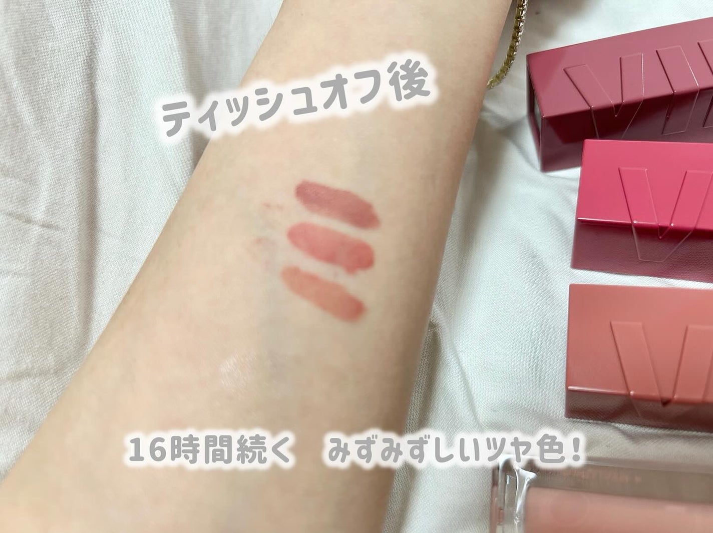 SPステイ ヴィニルインク/MAYBELLINE NEW YORK/口紅を使ったクチコミ(3枚目)