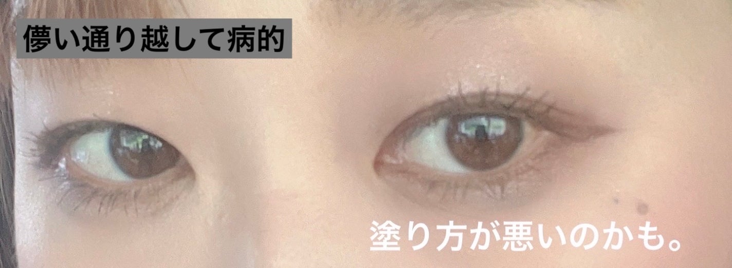 シルキースフレアイズ(マットタイプ)/キャンメイク/アイシャドウパレットを使ったクチコミ(3枚目)