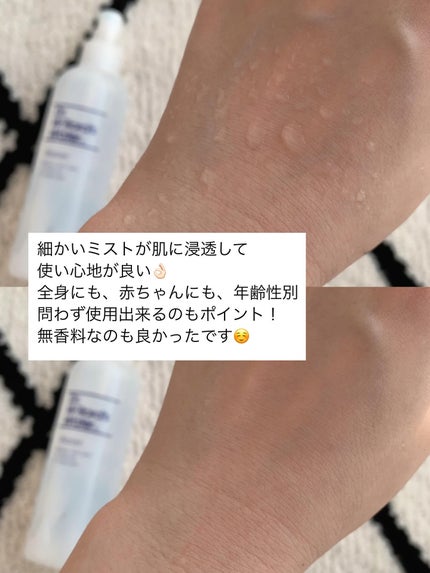 Dr.ウィラード・ウォーター/Dr.ウィラード・ウォーター/ミスト状化粧水を使ったクチコミ(2枚目)