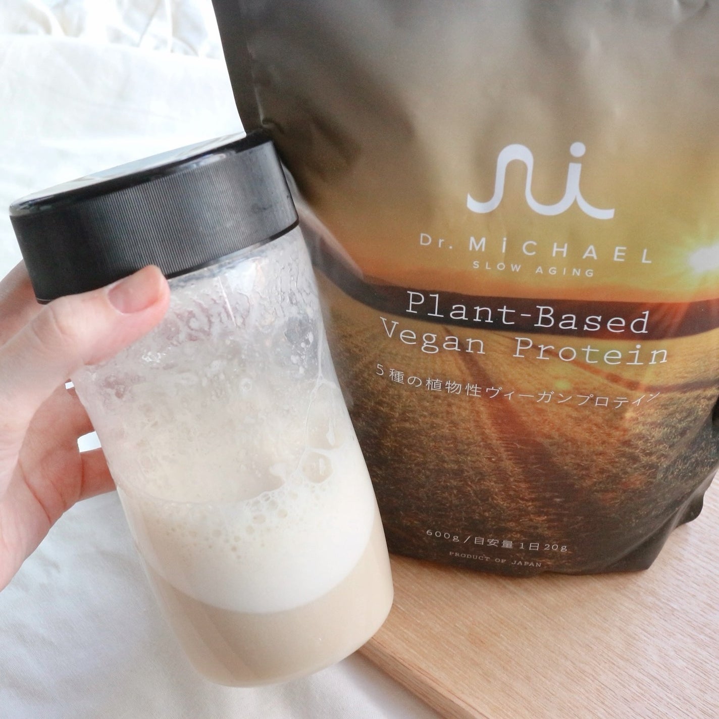 あんりさ on LIPS 「.レイコップ株式会社から「スローエイジング」をサポートするウェ..」(5枚目)