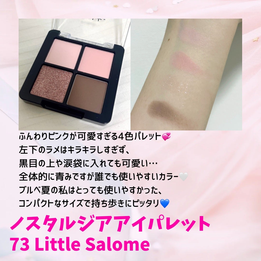 La Belle Rose Plumping Lip Tint/Dinto/口紅を使ったクチコミ(2枚目)