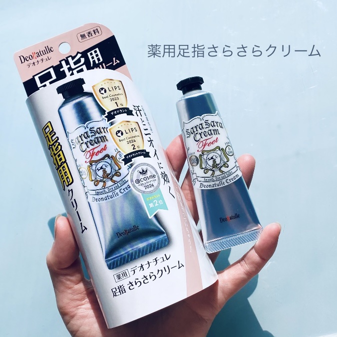 薬用足指さらさらクリーム/デオナチュレ/デオドラント・制汗剤を使ったクチコミ（1枚目）