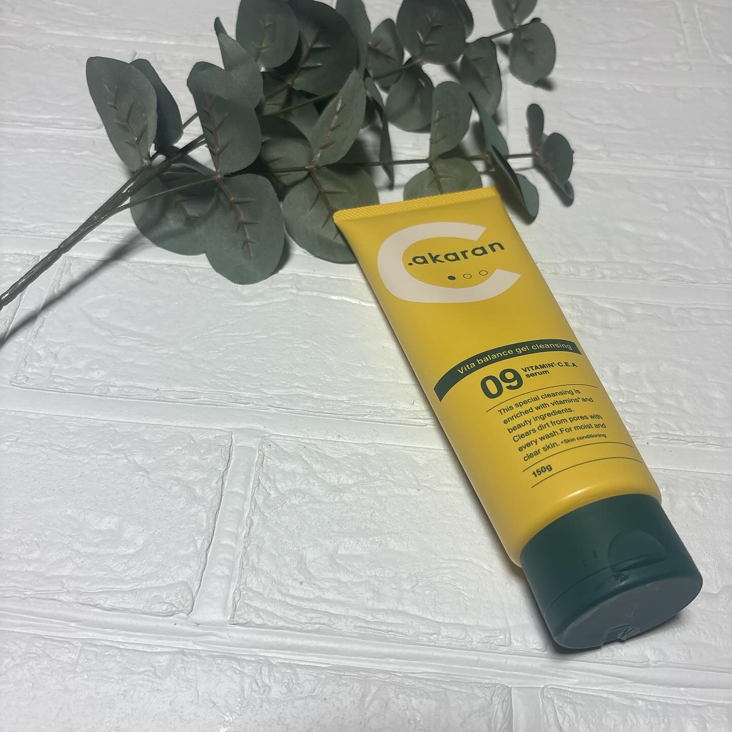 ビタバランスジェルクレンジング/.akaran/クレンジングジェルを使ったクチコミ（2枚目）