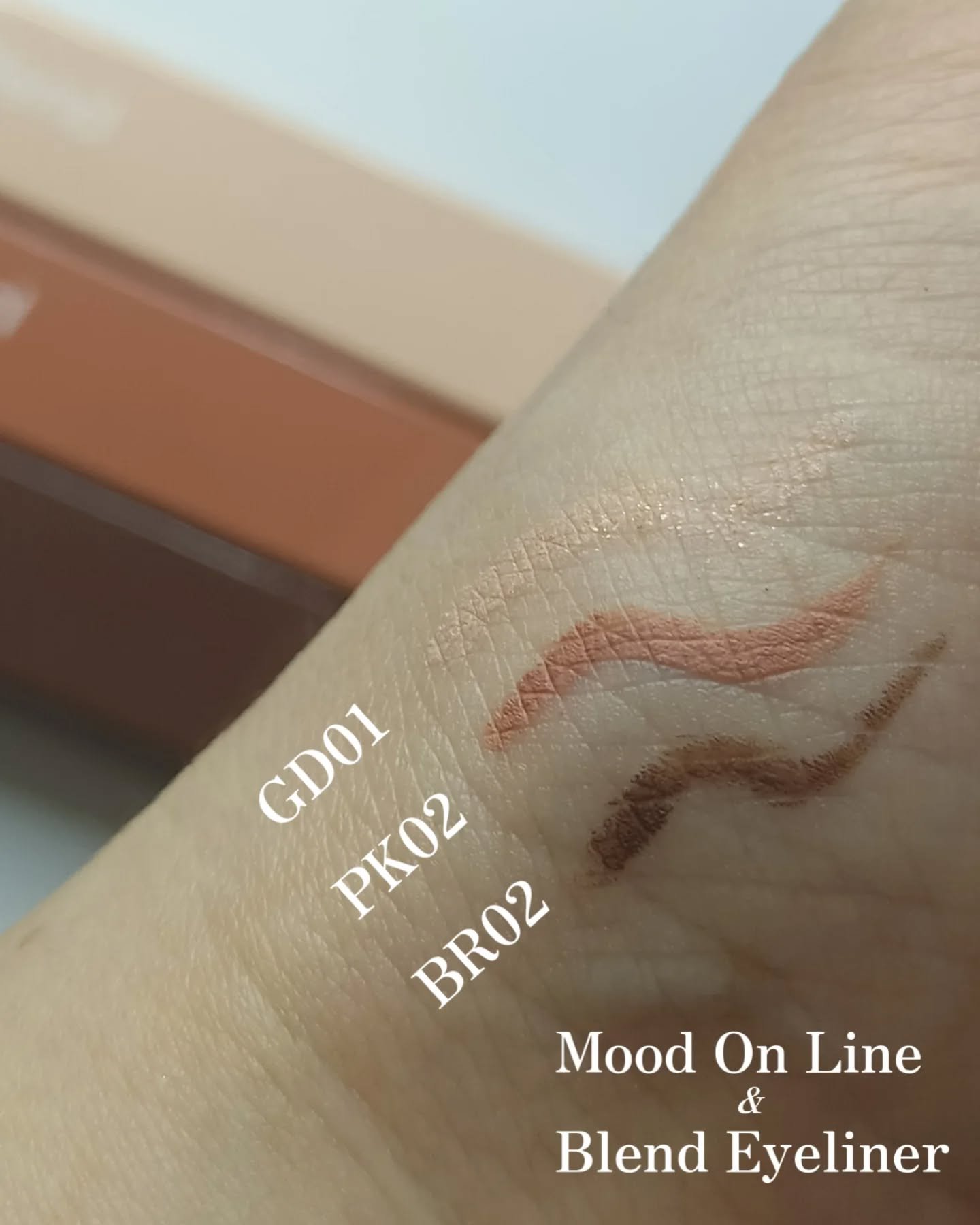 ムードオンライン&ブレンドアイライナー/BANILA CO/ペンシルアイライナーを使ったクチコミ（3枚目）