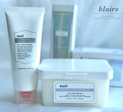 ビタグル10マスク/Klairs/シートマスク・パックを使ったクチコミ(1枚目)