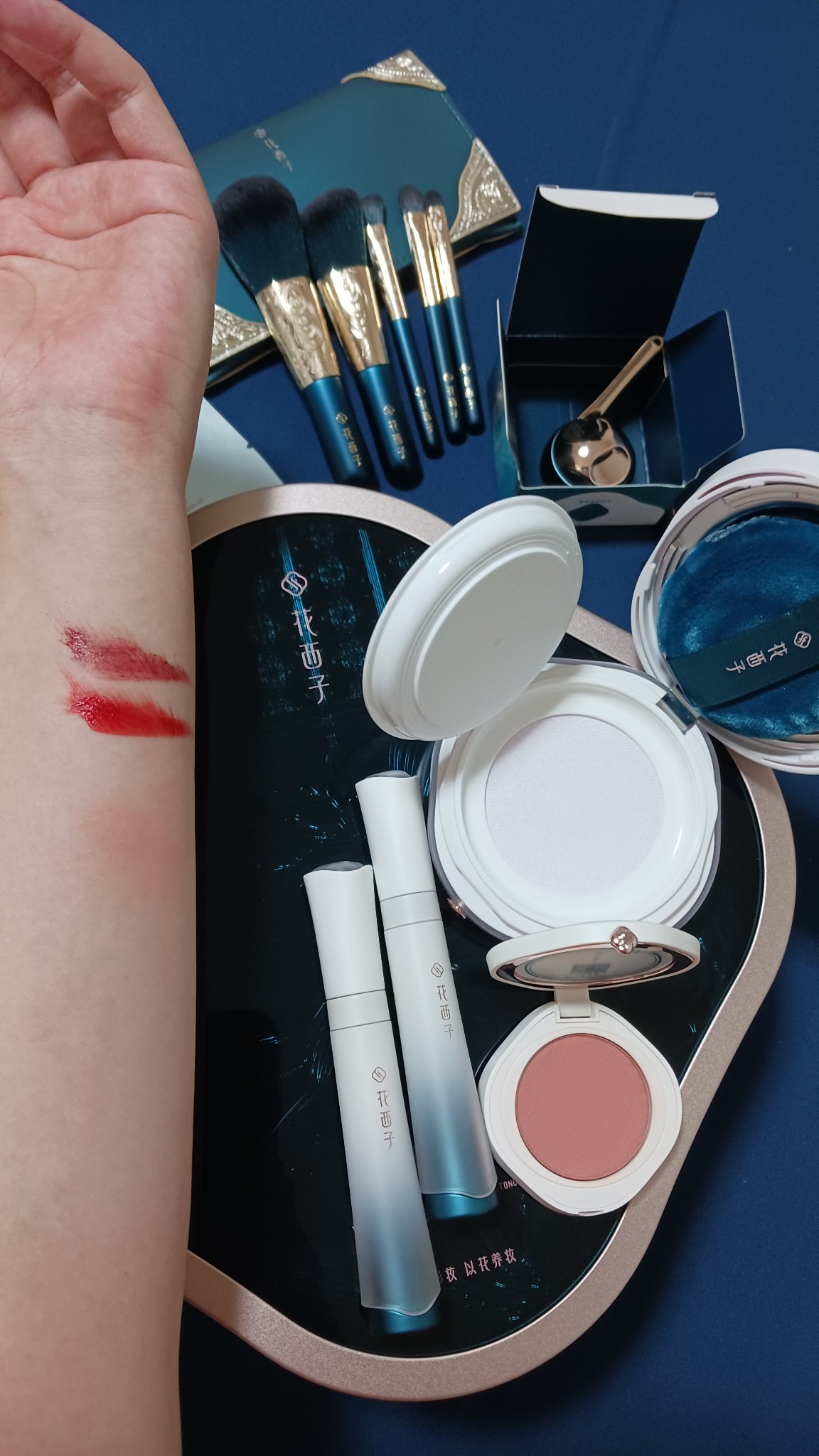 牡丹鏤月浮雕 百鳥朝鳳 03 サンセット / 花西子(Florasis) | LIPS