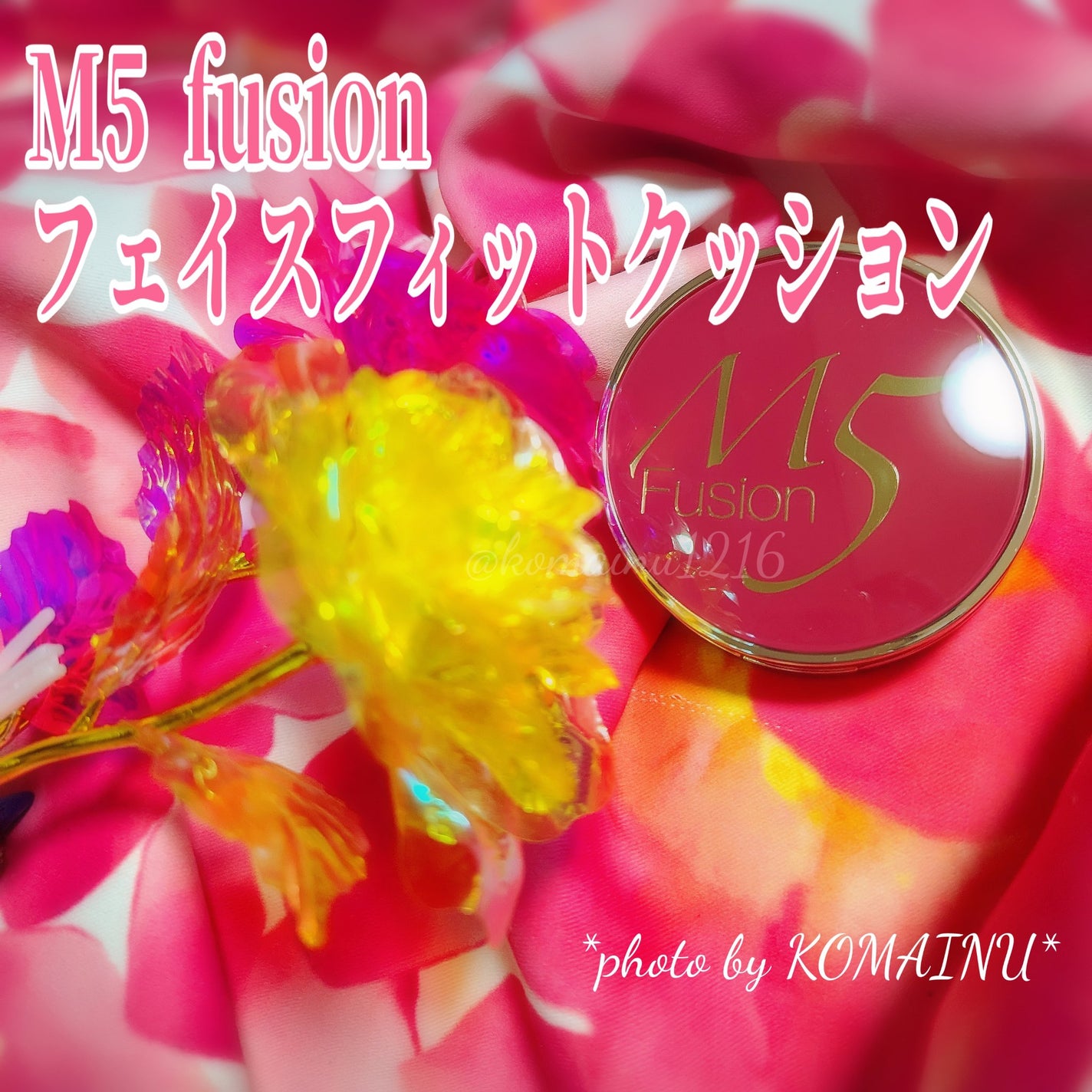 フェイスフィット クッション ファンデーション /M5fusion/クッションファンデーションを使ったクチコミ(1枚目)