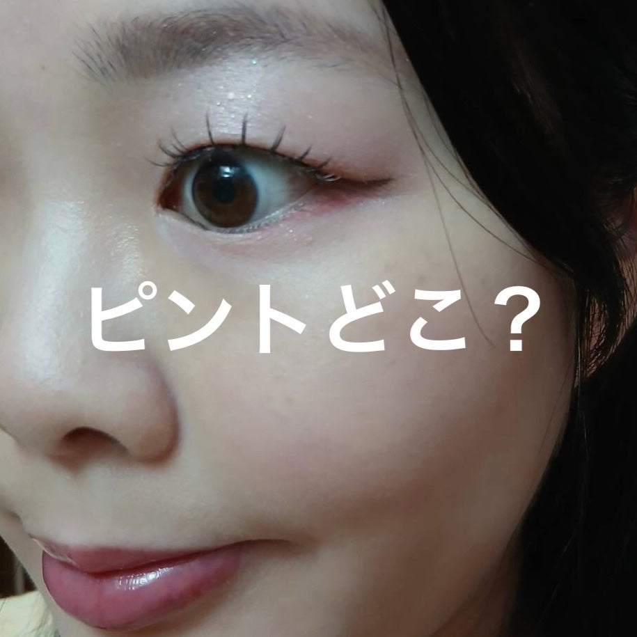 シャドウパレット/dasique/アイシャドウパレットを使ったクチコミ(4枚目)