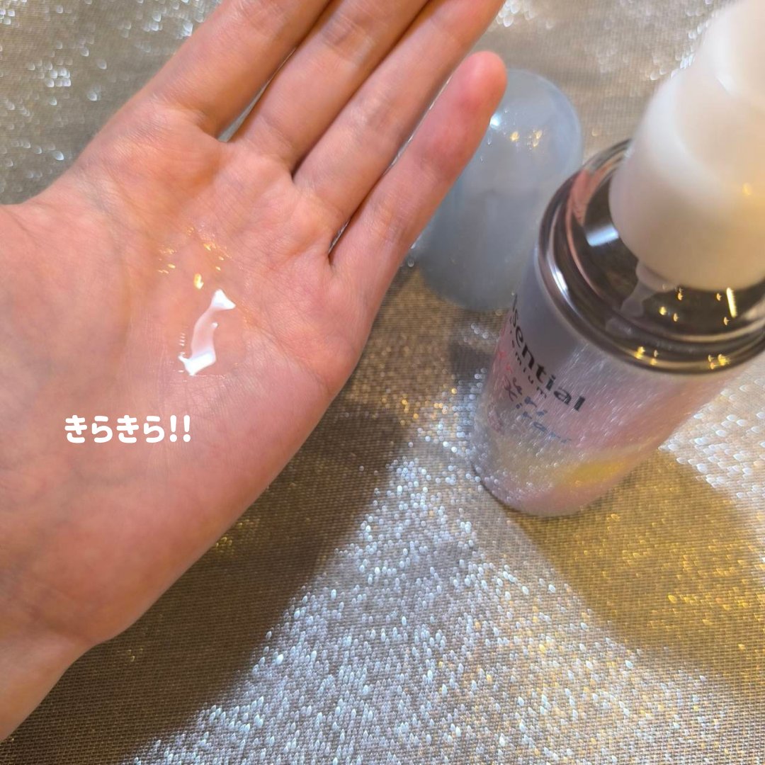 エッセンシャル プレミアム うるりキラリオイル/エッセンシャル/ヘアオイルを使ったクチコミ（3枚目）