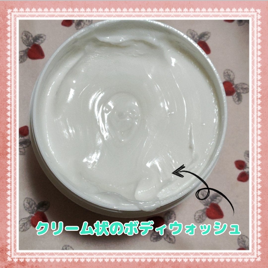 ダヴ クリームボディウォッシュ コンフォートモイスチャー/ダヴ/ボディソープを使ったクチコミ(2枚目)